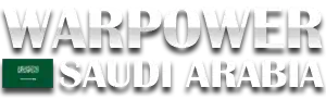 Warpower:Saudi Arabia site logo image